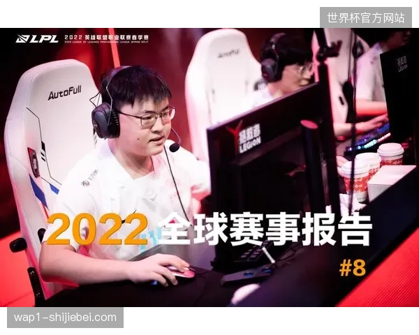 为何头部赛事主办方开始抛弃碎片化的单一服务采购模式？